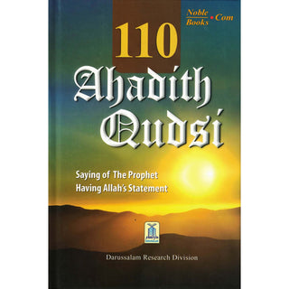 110 Hadith Qudsi (Sayings of The Prophet having Allah's Statements)