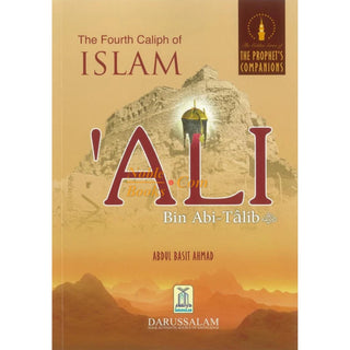 The Golden Series of The Prophets Companions: Four Rightly Guided Caliphs Bundle By Abdul Basit Ahmad