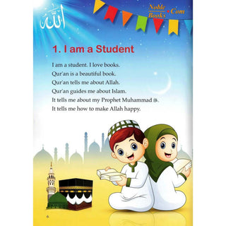 Islamic Studies (KG1) By Molvi Abdul Aziz