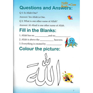 Islamic Studies (KG2) By Molvi Abdul Aziz