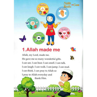 Islamic Studies (KG3) By Molvi Abdul Aziz