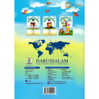 Islamic Studies (KG3) By Molvi Abdul Aziz