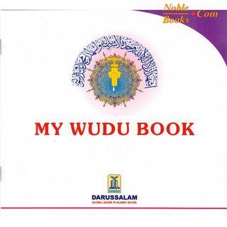 My Dua book,My Prayer Book, My Wudu Book By Darussalam Research Division