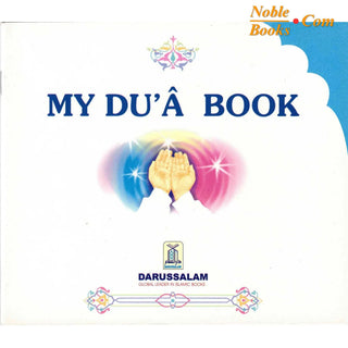 My Dua book,My Prayer Book, My Wudu Book By Darussalam Research Division