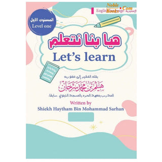 Let's Learn By Shiekh Haytham Bin Mohammad Sarhan