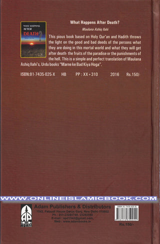 What Happens After Death By Maulana Muhammad Ashiq ilahi