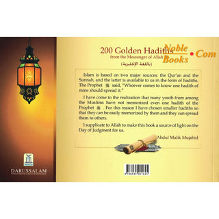 200 Golden Hadiths By Abdul Malik Mujahid