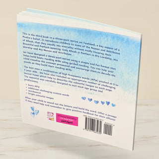 The Beautiful Names of Allaah - My First Books of Tawheed