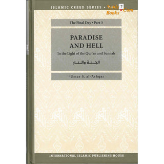 Islamic Creed Series (8 Book Set) By Dr. Umar Sulaiman al-Ashqar