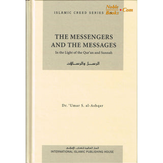Islamic Creed Series (8 Book Set) By Dr. Umar Sulaiman al-Ashqar
