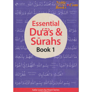 Essential Dua's and Surahs: Book 1 (Memorization) – Learn by Heart Series