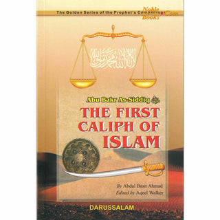 Golden Series of the Prophets Companions (Set of 18 books or Individual Book) By Darussalam Research (For Youth)