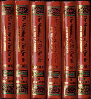Tafheem-ul-Quran (Meanings of the Quran 6 Vols) ENGLISH By Syed Abul A'la Maududi (Tafsir)