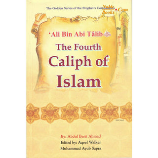 Golden Series of the Prophets Companions (Set of 18 books or Individual Book) By Darussalam Research (For Youth)