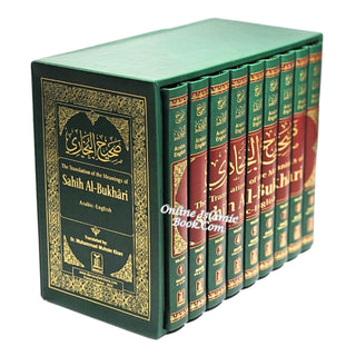 Sahih Al-Bukhari (9 Vol. Set) By Dr. Muhammad Muhsin Khan (Deluxe Print) - Noble Books