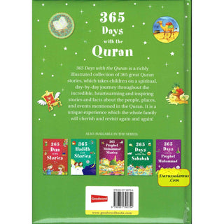 365 Days with the Quran By Saniyasnain Khan (Hardcover)