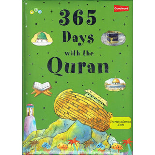 365 Days with the Quran By Saniyasnain Khan (Hardcover)