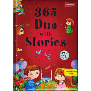 365 Dua with Stories By Ali CaraCam and Hasibe Sahin (Hardcover)