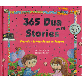 365 Dua with Stories By Ali CaraCam and Hasibe Sahin (Hardcover)