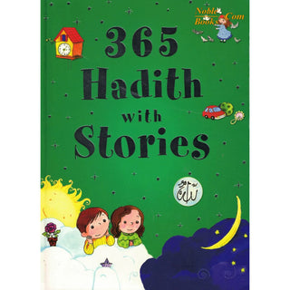 365 Hadith with Stories By Ali CaraCam & Kevser Sahin (Hardcover)