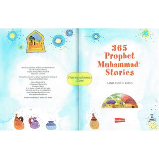 365 Prophet Muhammad Stories By Saniyasnain Khan (Hardcover)