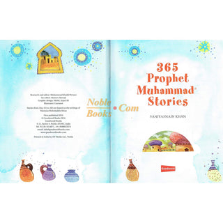 365 Prophet Muhammad Stories By Saniyasnain Khan (Hardcover)