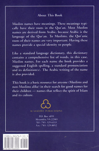 Dictionary of Muslim Names By Radwan Hakim