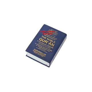 Noble Quran Arb/Eng (Pocket Size HB)