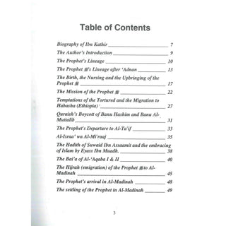 The Seerah of Prophet Muhammad Part 1 Abridged by Ibn Kathir