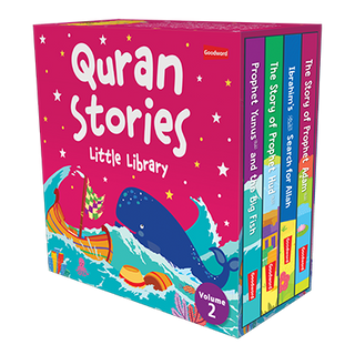 Quran Stories - Little Library - Vol.2 (4 Board Books Set) - Noble Books