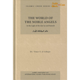 Islamic Creed Series (8 Book Set) By Dr. Umar Sulaiman al-Ashqar