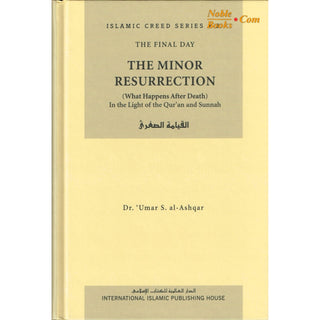 Islamic Creed Series (8 Book Set) By Dr. Umar Sulaiman al-Ashqar