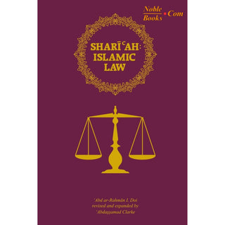 Shariah Islamic Law (HB) By Abd Ar-Rahman I. Doi