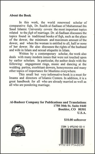 Fiqh of Marriage in the Light of the Quran and Sunnah By Saalih ibn Ghaanim al-Sadlaan