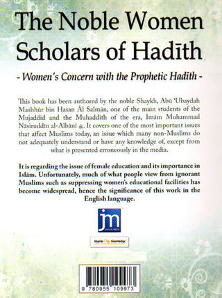 Noble Women Scholars of Hadith By Mashhur Hasan Al Salman