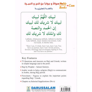 75 Questions & Answers on Hajj & Umrah By Dr. Zahoor Ali Shaikh