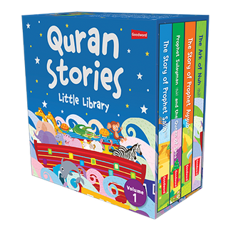 Quran Stories - Little Library - Vol.1 (4 Board Books Set) - Noble Books