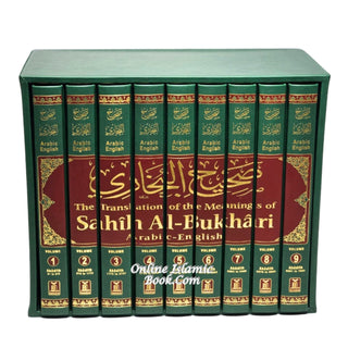 Sahih Al-Bukhari (9 Vol. Set) By Dr. Muhammad Muhsin Khan (Deluxe Print) - Noble Books