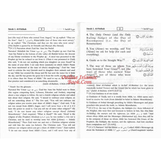 Noble Quran Arb/Eng (Pocket Size HB)