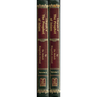 A Biography of the Prophet of Islam In the Light of the Original Sources An Analytical Study (2 Volumes) By Dr. Mahdi Rizqullah Ahmad