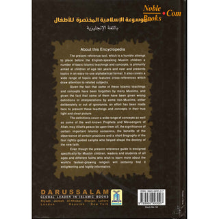 A Concise Childrens Encyclopedia of Islam By Al-Arabee Ben Razzouq