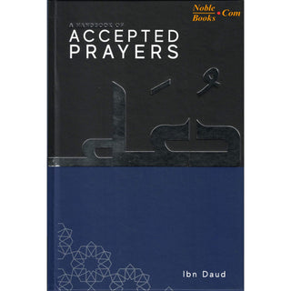 A Handbook of Accepted Prayers by Jamal Parekh (Ibn Daud) (Hardcover)