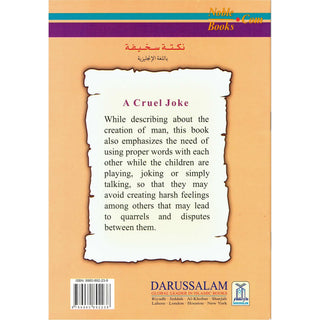 A Story of the First Man - A Cruel Joke (Part1) By Nayeem Ahmed Baloch