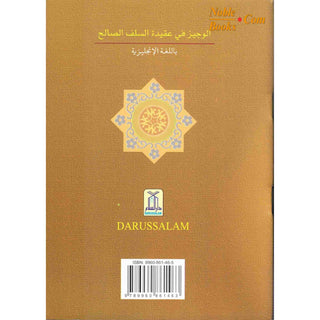 A Summary of the Creed of As-Salaf As-Salih