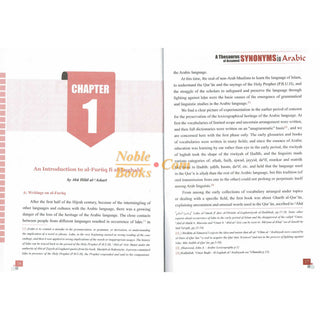 A Thesaurus of Assumed Synonyms in Arabic By Abu Hilal al- Askari