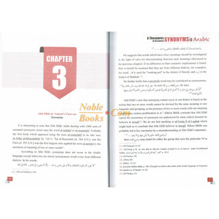 A Thesaurus of Assumed Synonyms in Arabic By Abu Hilal al- Askari