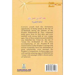 Abdullah bin Umar (RA) The Jurist By Abdul Basit Ahmad
