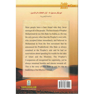 Abu Bakr As-Siddiq (RA) The First Caliph of Islam By Abdul Basit Ahmad