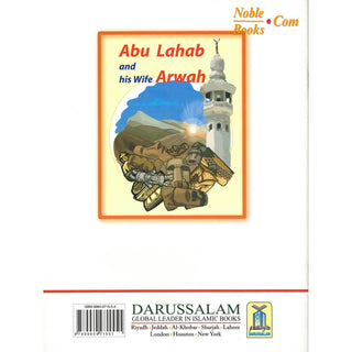 Abu Lahab and his Wife Arwah By Shazia Nazlee