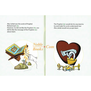 Abu Lahab and his Wife Arwah By Shazia Nazlee